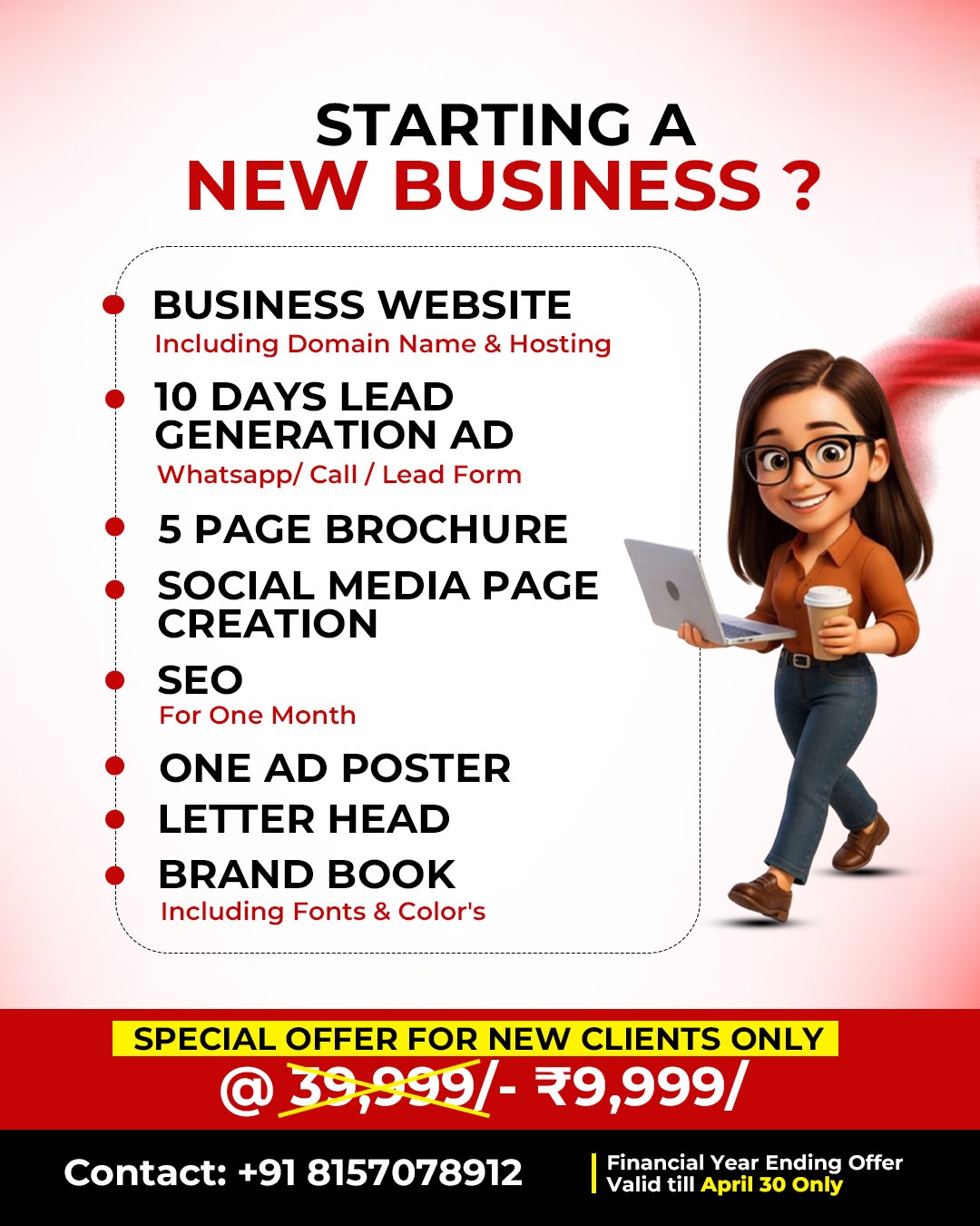 WhatsApp Image 2026-03-26 at 23.01.30